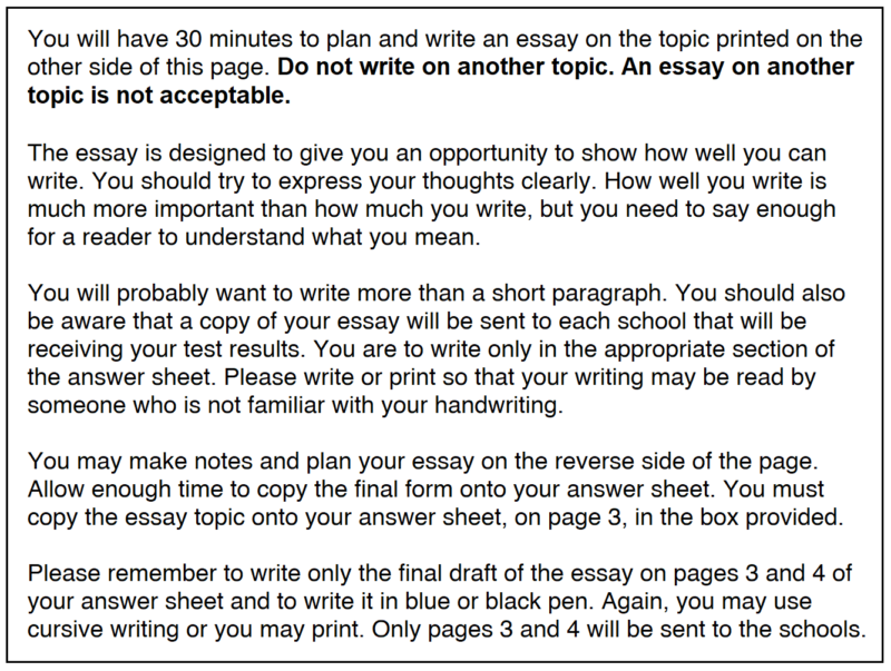 isee essay prompt example